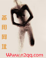 四平浩哥打劫